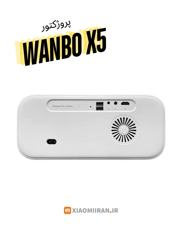 XIAOM WANBO X5
